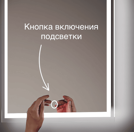 Сенсор