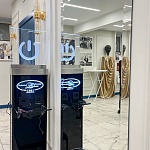 Миниатюра Театр Шиловского