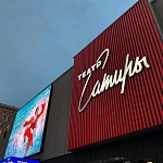 Миниатюра Театр Сатиры