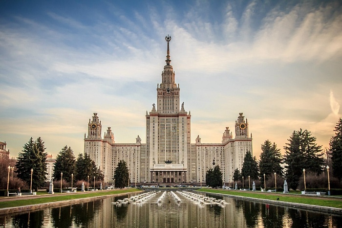 Московский Государственный Университет