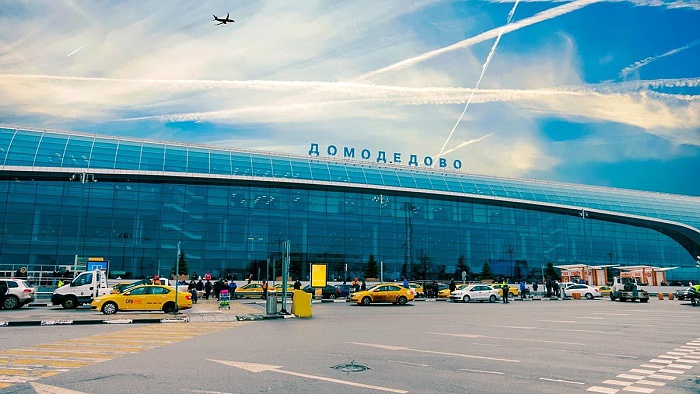 Аэропорт Домодедово