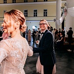 Миниатюра Высшая Школа Экономики