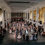 Миниатюра Высшая Школа Экономики