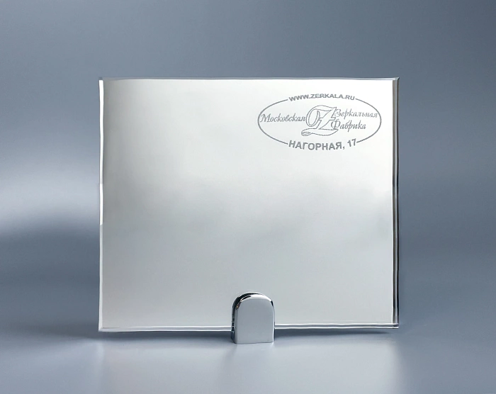 Осветленное зеркало 6мм Cristalvision (серебро) от Московской Зеркальной Фабрики