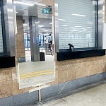 Миниатюра Станции Московского Центрального Диаметра