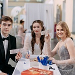 Миниатюра Высшая Школа Экономики