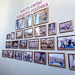 Миниатюра Кластер "Дети спорта" М. Пореченкова