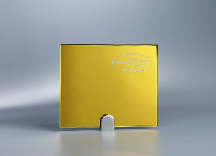 Зеркало 4мм Antique Mirror YELLOW GOLD от Московской Зеркальной Фабрики
