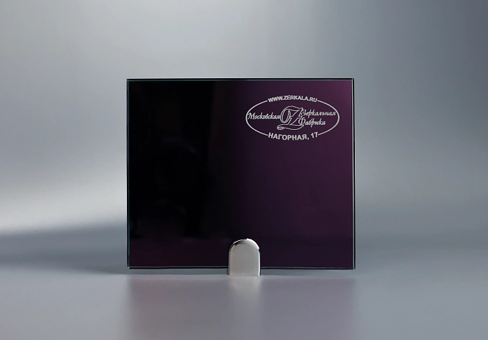 Зеркало 4мм Antique Mirror VIOLET от Московской Зеркальной Фабрики