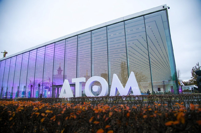 Павильон Атом на ВДНХ