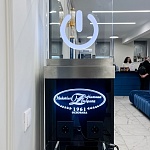 Миниатюра Театр Шиловского