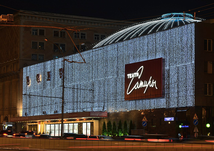 Театр Сатиры