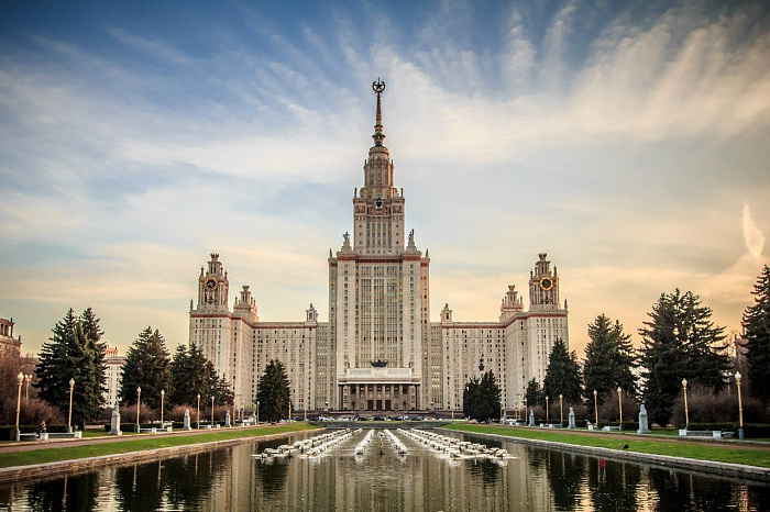 Московский Государственный Университет