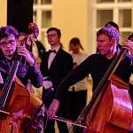 Миниатюра Высшая Школа Экономики