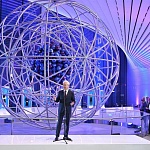 Миниатюра Павильон Атом на ВДНХ