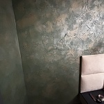 Миниатюра Асимметричное зеркало с подсветкой