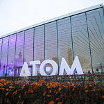 Миниатюра Павильон Атом на ВДНХ