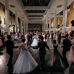 Миниатюра Высшая Школа Экономики