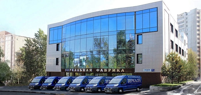 Презентация МЗФ