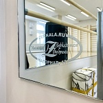 Миниатюра Кластер "Дети спорта" М. Пореченкова